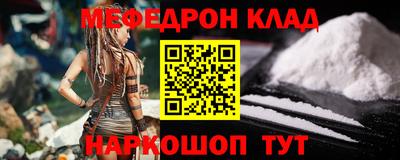 не бодяженный Ярославль