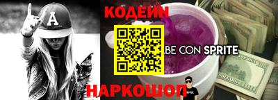 кокаин VHQ Ярцево