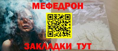 не бодяженный Ярославль