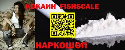 не бодяженный Ярославль