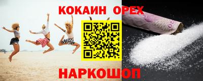 не бодяженный Ярославль