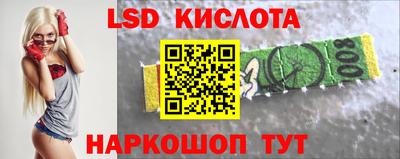 кокаин VHQ Ярцево