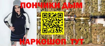 кокаин VHQ Ярцево