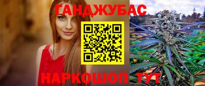 кокаин VHQ Ярцево