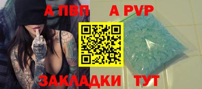 не бодяженный Ярославль