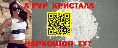 не бодяженный Ярославль