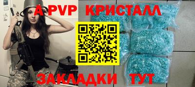 кокаин VHQ Ярцево