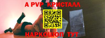 кокаин VHQ Ярцево