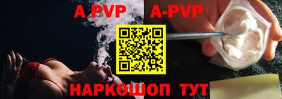 кокаин VHQ Ярцево