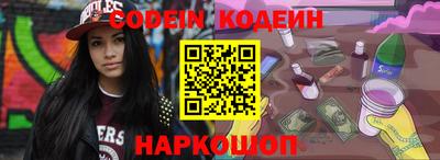 не бодяженный Ярославль