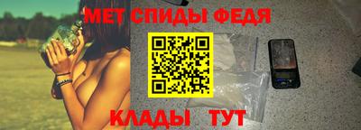 COCAINE Янаул