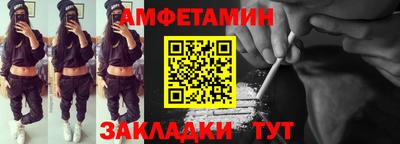 кокаин VHQ Ярцево