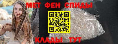 кокаин VHQ Ярцево