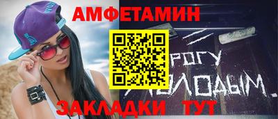 COCAINE Янаул