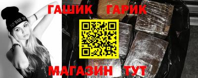 COCAINE Янаул