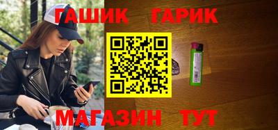 COCAINE Янаул